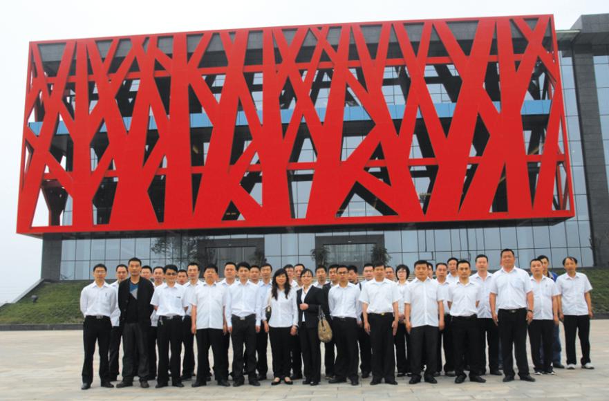 AG8亚洲游戏国际集团_首页官网