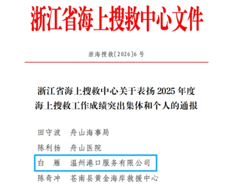 2026040710470666778 首页| w66集团中国最老牌官方网站