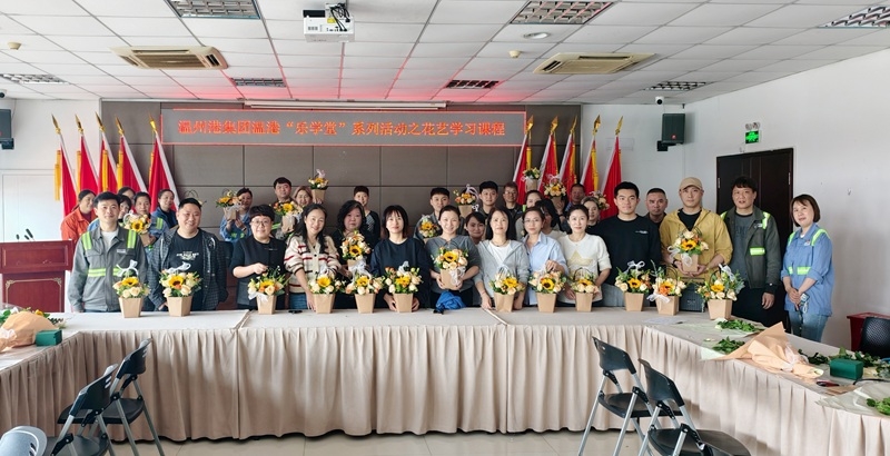 2026041710022085973 首页| w66集团中国最老牌官方网站