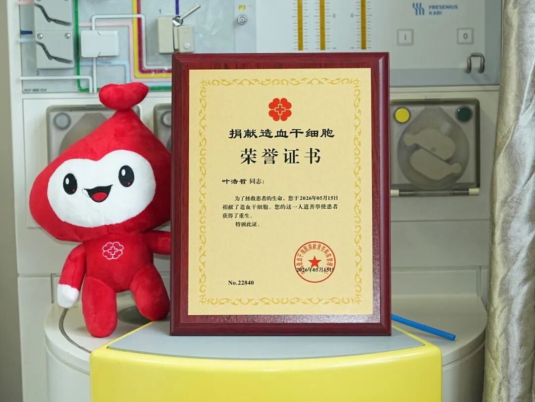 首页| w66集团中国最老牌官方网站